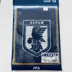 上田綺世 プレーヤーズタオルマフラー 2026のサムネイル