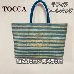 Item thumbnail for item a7726589-3391-4628-94c8-95cfca5f0d43