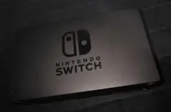 動作確認済 Nintendo Switch ドック ニンテンドー スイッチ