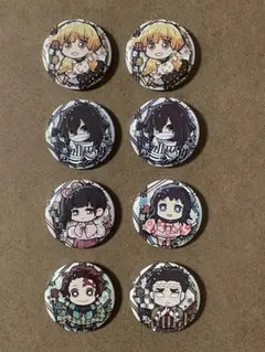 鬼滅の刃缶バッジ8個セット