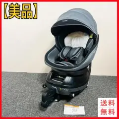 コンビ クルムーヴ スマート ISOFIX エッグショック JJ-650 グレー