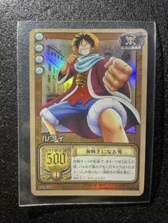 絶版　ワンピース カードゲーム ルフィ LK-C01 海賊王になる男 絶版 ワンピース カードゲーム ルフィ LK-C01 海賊王になる男 - メルカリ