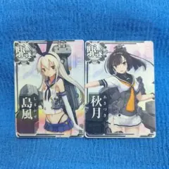 2025年最新】島風の人気アイテム - メルカリ