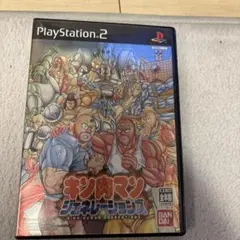 Item thumbnail for item cb62069b-8beb-489d-9ded-676fc7c4754a