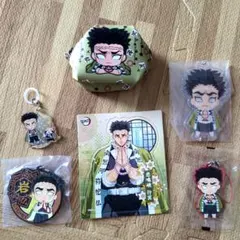 鬼滅の刃 悲鳴嶼行冥グッズ 6点セット