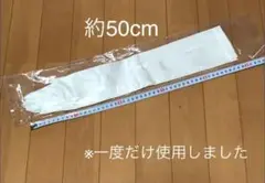 ブライダルグローブ 結婚式 手袋 ドレス