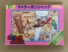 ファミコン マイティボンジャック ソフビ - メルカリ