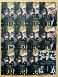 Item thumbnail for item b9738e70-eb8f-424e-bb00-2ab98b7aff1a