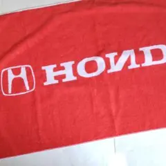 【非売品】HONDA ロゴ入りバスタオル　ジャガード今治タオル　レッド ホンダ