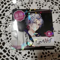 不破湊 まねきねこ