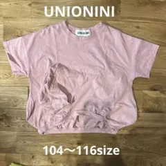 【レア♥】UNIONINI ピンク Tシャツのサムネイル
