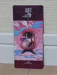 SKULLPANDA The Mirage フィギュア