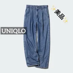 k0399 ✨️美品✨️ UNIQLO ドレープデニムタックパンツ/丈長め ブルーのサムネイル