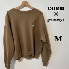 coen × penneys M ブラウン　茶色　トレーナー　スウェット