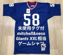 未使用 NFL Giants mitchell&ness ゲームシャツ bboy
