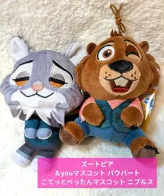 Paradox Live パラライ たっとん ぬいぐるみ パラねこ cozmez - メルカリ
