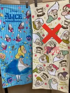 【新品・未使用】ディズニー　フェイスタオル