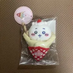 ちいかわ クレープくじ C賞 クレープになっちゃった!!マスコット (ちいかわ)