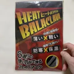 Item thumbnail for item 637ce2cf-d8af-41cd-bc10-e0001ffdfe2e