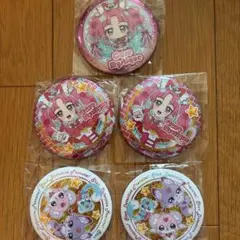 名探偵プリキュア キュアミスティック ホログラム缶バッジ 4点セット
