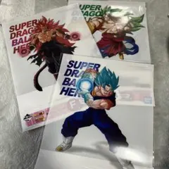 ブロリークリアポスター　ドラゴンボール一番くじ　　セット