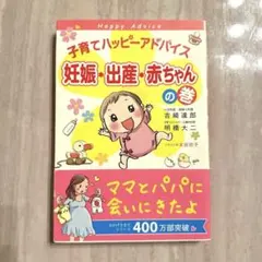 Item thumbnail for item 012ae3ce-69c0-4c73-9f68-9ba75133fdd6