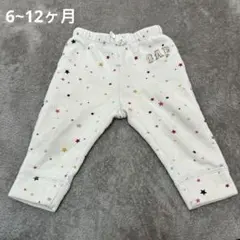 Item thumbnail for item af846184-a19c-4311-a36b-7363f86263bb