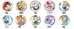 東方Project　缶バッジ10種セット