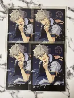 あんスタ　黒舞台写真カード　晃牙