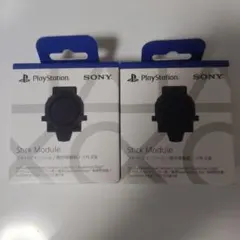 PS5 DualSense Edge スティックモジュール 新品2個セット