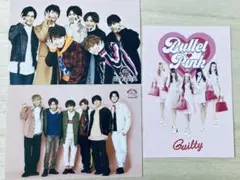 ❤️ 超特急　ポストカード　集合　バレピ　bullet pink ❤️