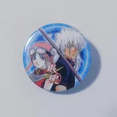 銀魂 ジャンプ展 コレクション缶バッジ 坂田銀時 銀魂 坂田銀時 ジャンプ展 コレクション缶バッジ 第2弾 原作柄 公式