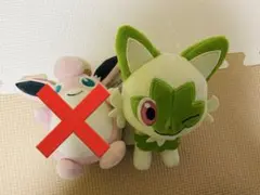 ポケモン　ニャオハ　ぬいぐるみ