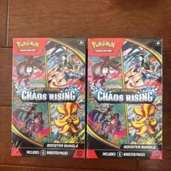 2026年最新】ポケモンカード 英語 未開封の人気アイテム - メルカリ