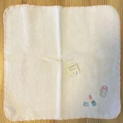 Item thumbnail for item 3fd988bb-b27f-49ec-864a-c918dc29683a