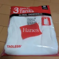 Hanes TAGLESS Tanks Mサイズ 3枚セット