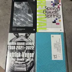 UNISON SQUARE GARDEN Live映像DVD4枚セットCD音源付