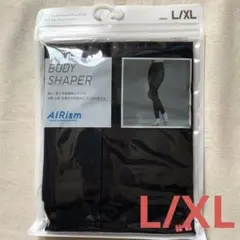 【新品】ユニクロ エアリズム ボディシェイパー レギンス L/XL 黒 1点