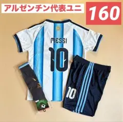 きよ様 リクエスト 2点 まとめ商品