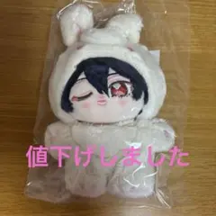 2026年最新】いつぬい 朔間零の人気アイテム - メルカリ