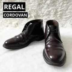 リーガル　コードバン　26 2025年最新】リーガル コードバン 26の人気アイテム - メルカリ