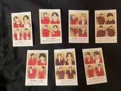TVガイド 推しの証明写真 【TravisJapan 7枚セット】
