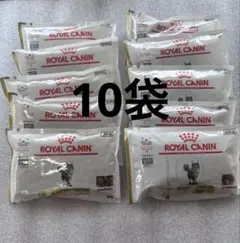 ロイヤルカナン 猫用 ユリナリーS/O 10袋セットのサムネイル