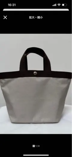 2025年最新】マスティック×モカの人気アイテム - メルカリ