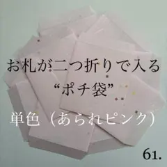 Item thumbnail for item afbdef9a-1f7b-41d5-815a-3bf8f66ae9c0