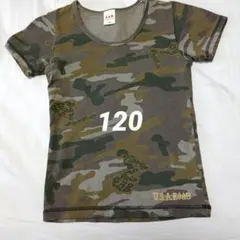 ボーイズ　e.a.B カモフラージュ柄 Tシャツ