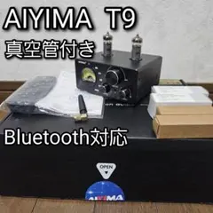 2026年最新】aiyima t9の人気アイテム - メルカリ