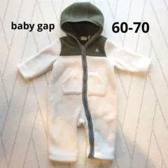 【美品】baby gap フリースアウター 60-70