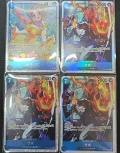 ワンピース カードゲーム　レベッカ1枚＋サボ3枚