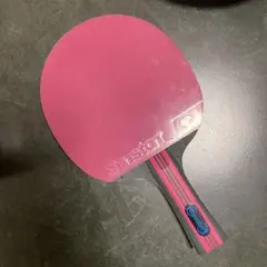 Sensitor 卓球ラケット ピンク ブラック